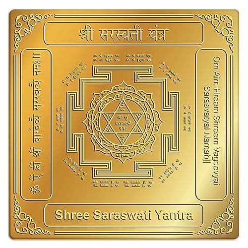 Saraswati Yantra